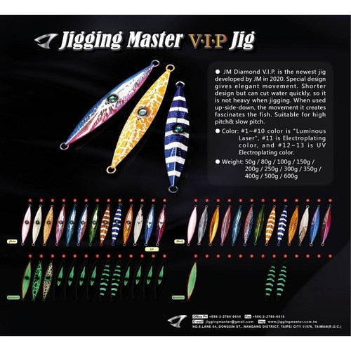 Jigging Master 300gr Short Diamond VIP Metal Jig - Umpan Mancing JM