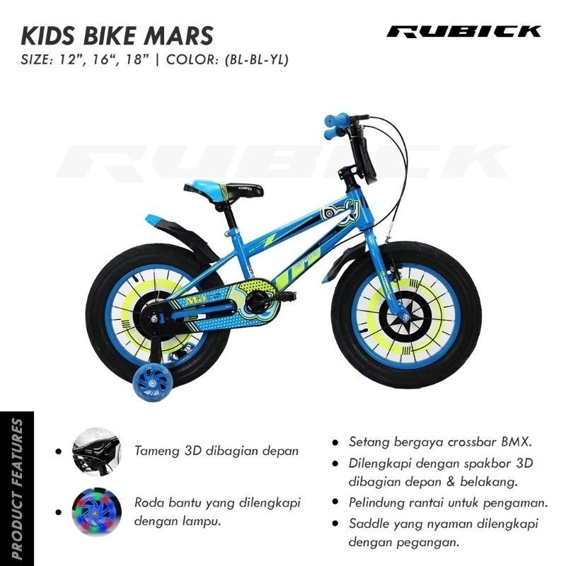 Originial Sepeda Bmx Rubick Kids Bike Mars 16.3.0 Asli