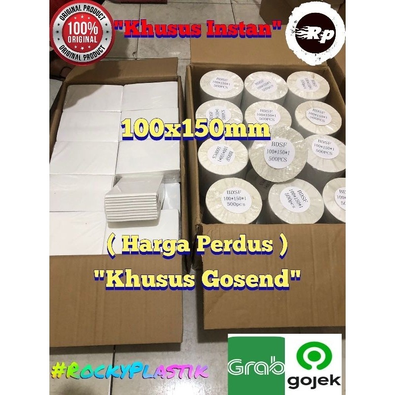 

Originial Harga Perdus Kertas Label Sticker Bare 100X150Mm Thermal 10X15Cm "Khusus Instan" Asli