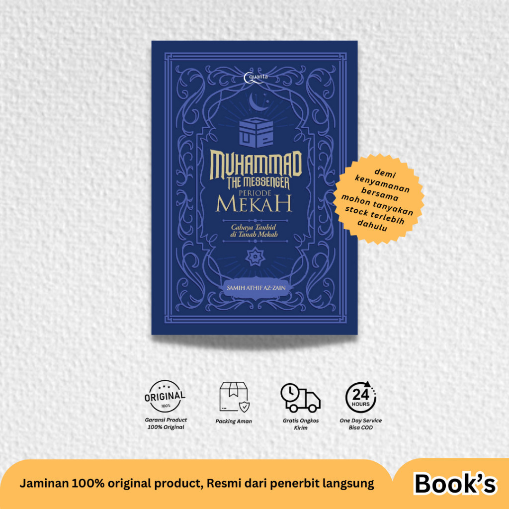 

Muhammad The Messenger: Periode Mekah - Samih Athif Az-Zain