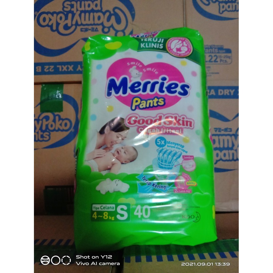 Merries S40 / Merries Pants Good Skin / Merries S / Merries