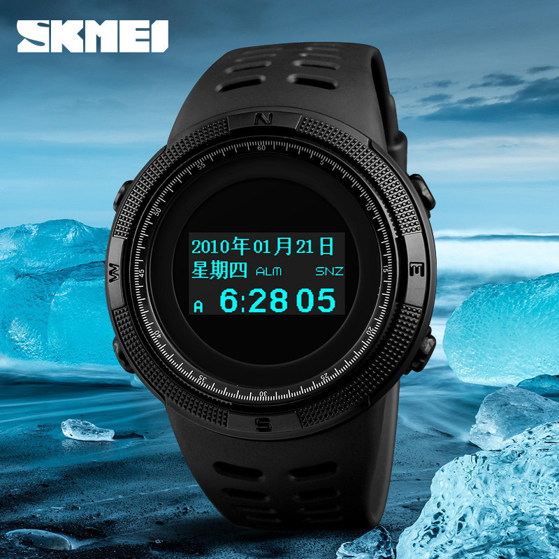 JM- SKMEI Jam Tangan Digital Pria Kompas Pedometer Kalori Tahan Air 50M - 1360 / jam tangan pria/jam