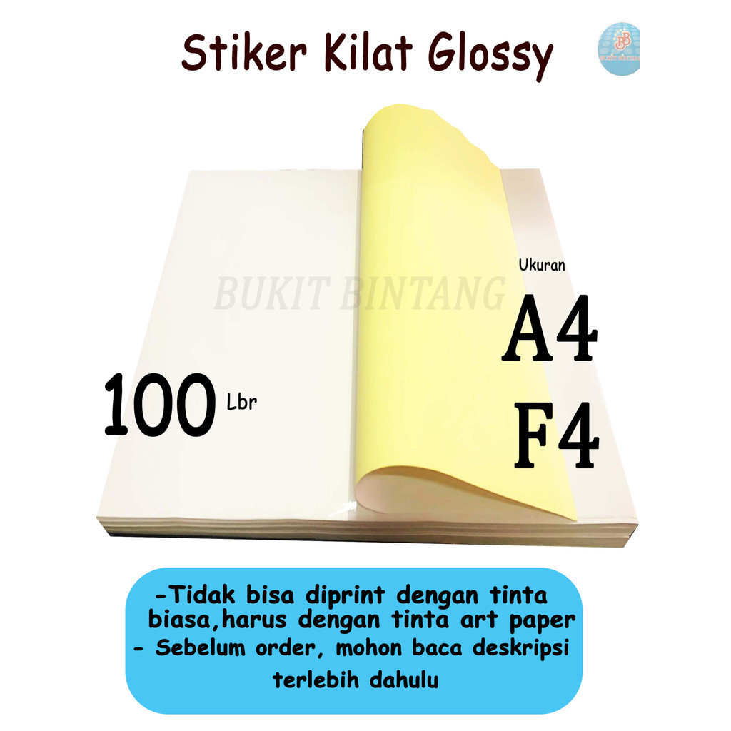 

Stiker Chromo / Stiker Kilat / Stiker Glossy Ukuran A4/F4 , Isi 100 Lembar