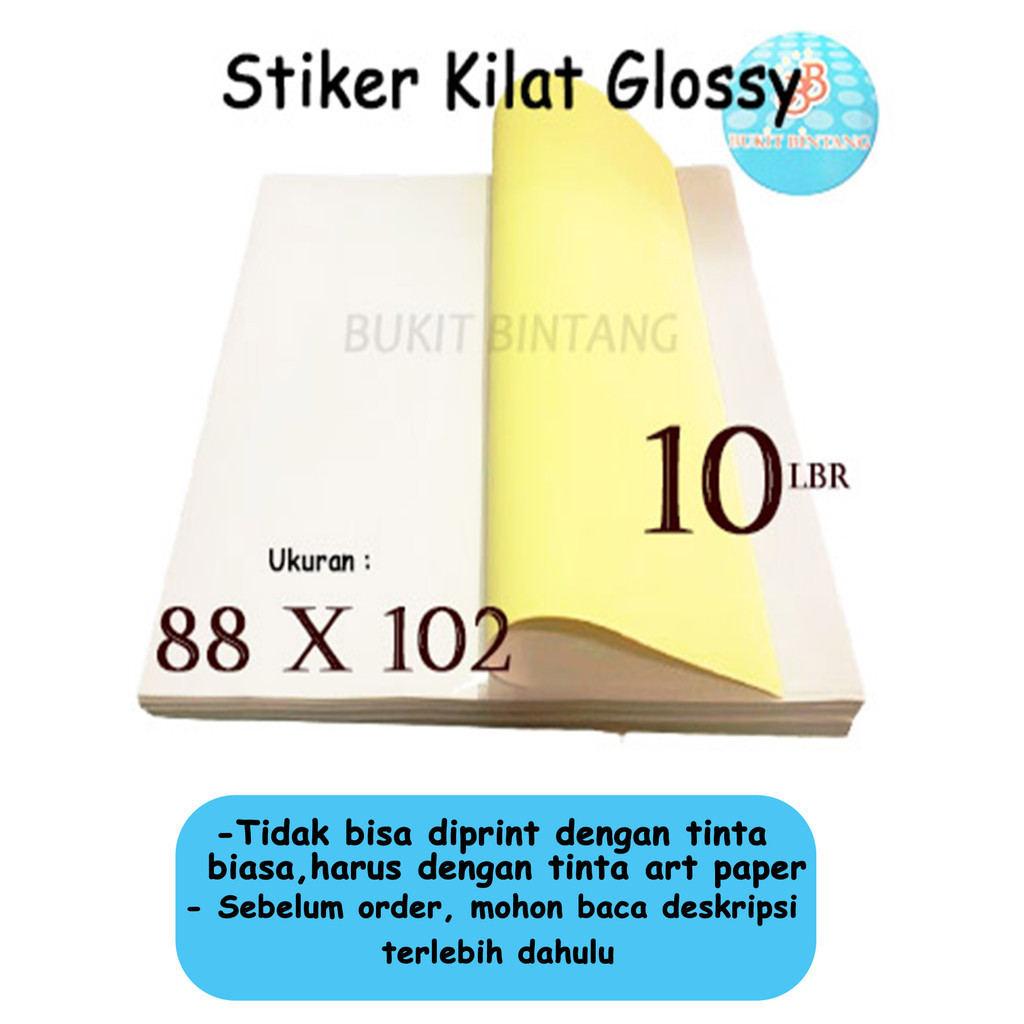 

Stiker Chromo / Stiker Kilat / Stiker Glossy Ukuran PLANO 88 x 102 Cm , 10 Lembar