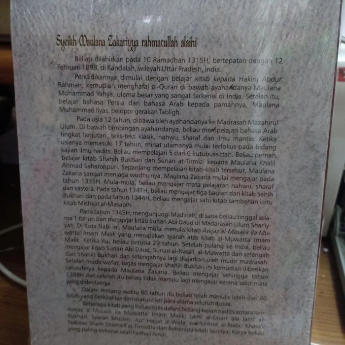 

buku fadhilah shalat-shalat berjamaah anak kunci pintu surga