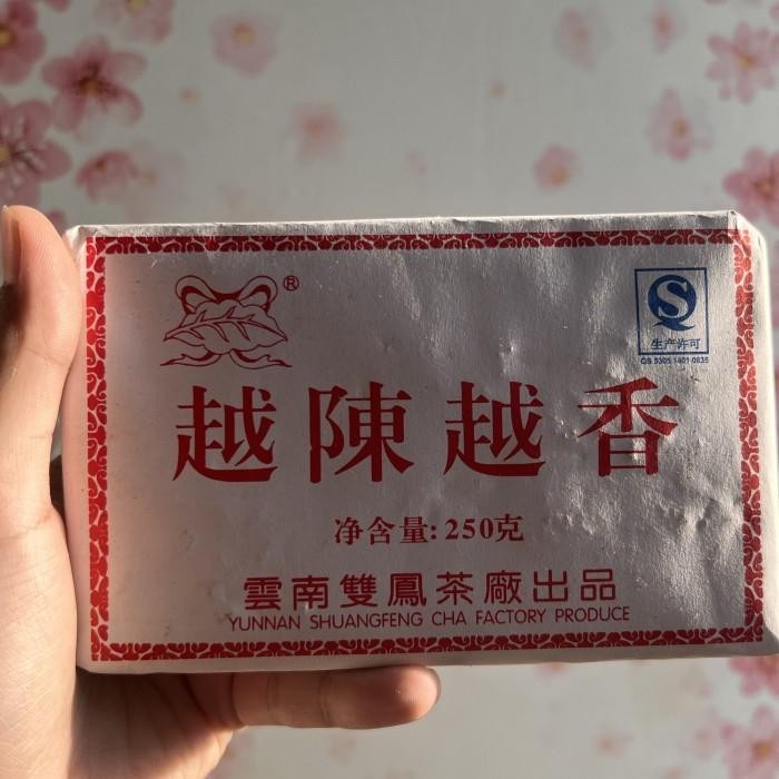 

Teh yun nan shuang feng cha 250gr Kualitas Terbaik