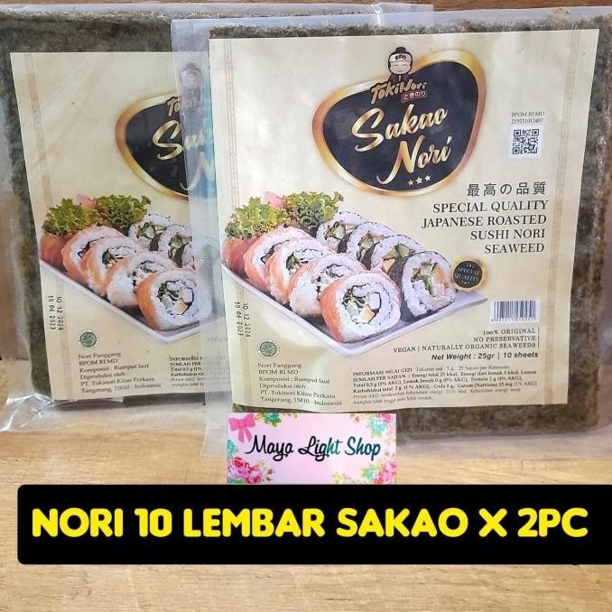 

jual nori sushi bento 20lembar rumput laut kering halal termurah PM