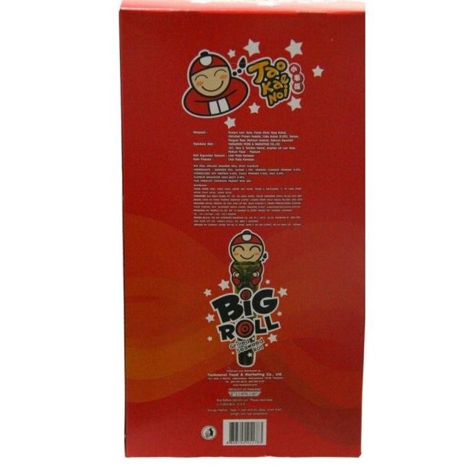 

[DUS] Rumput Laut Tao Kae Noi Big Roll Crispy Seaweed 3.6 Gr All PM