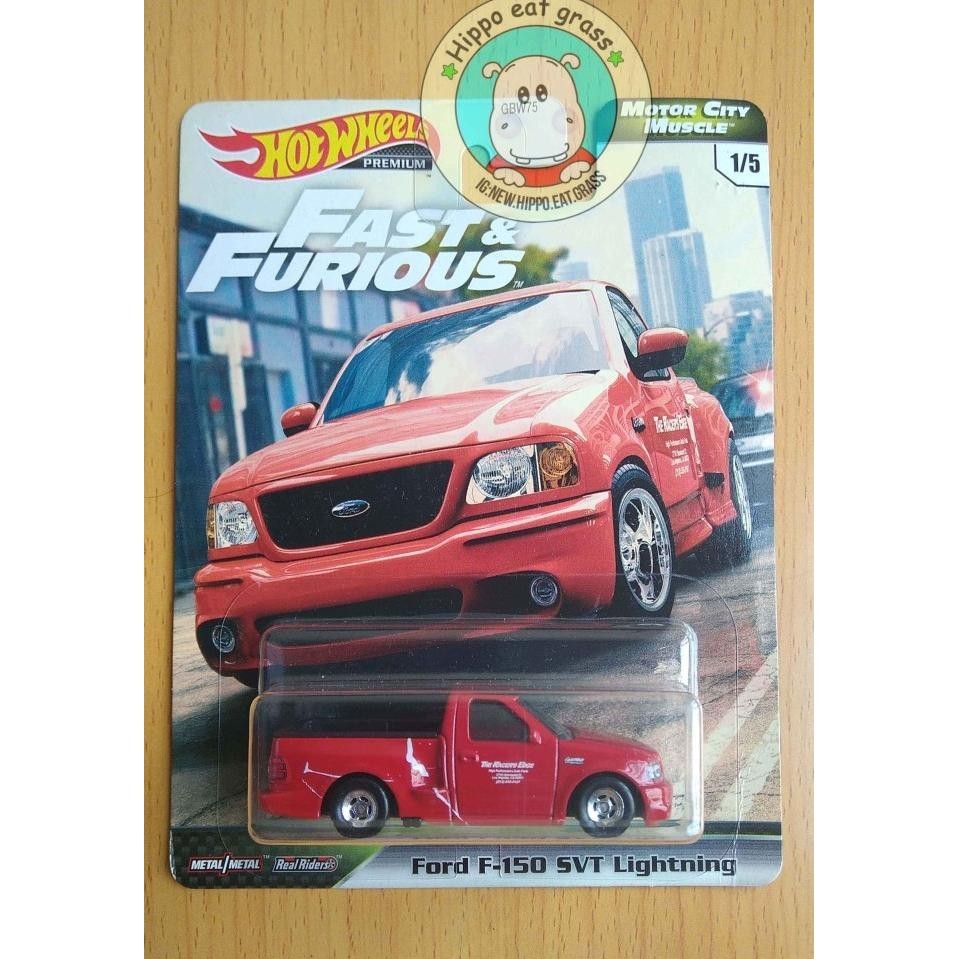 Hot Wheels Fast & Furious Motor City Muscle Ford F-150 SVT Lightning