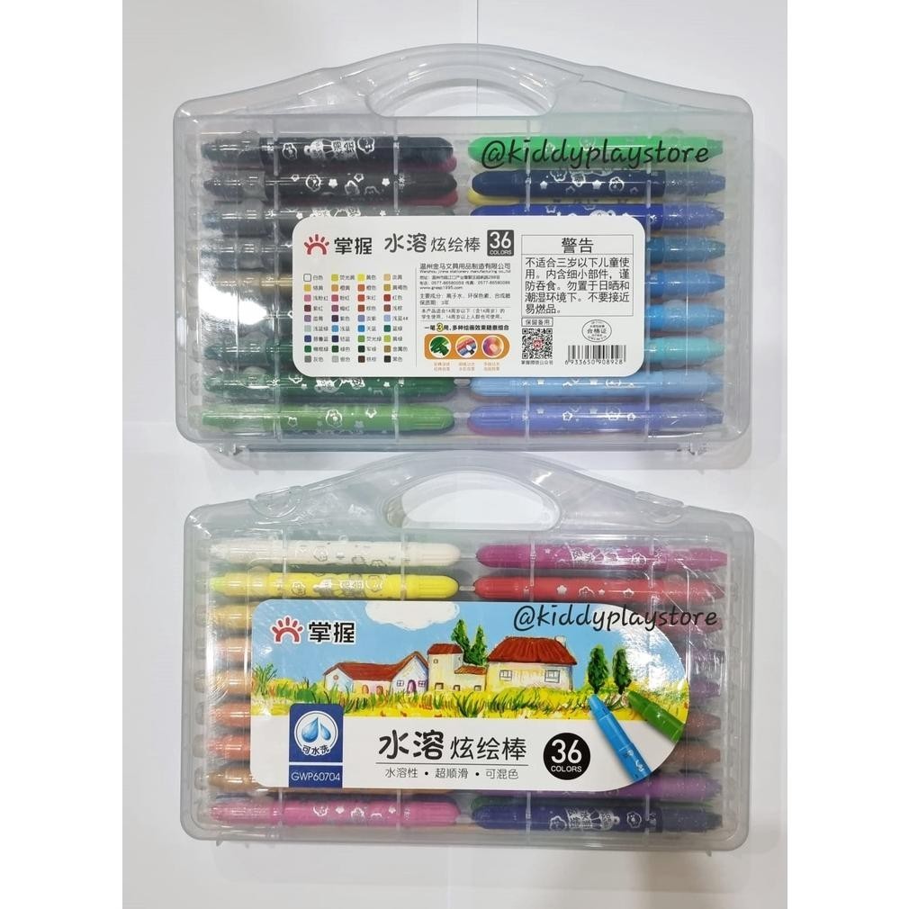 

Termurah Crayon Grasp / Crayon Grasp Mata Sedang / Silky Crayon / Water Soluble Crayon / Krayon Warna Rg-4