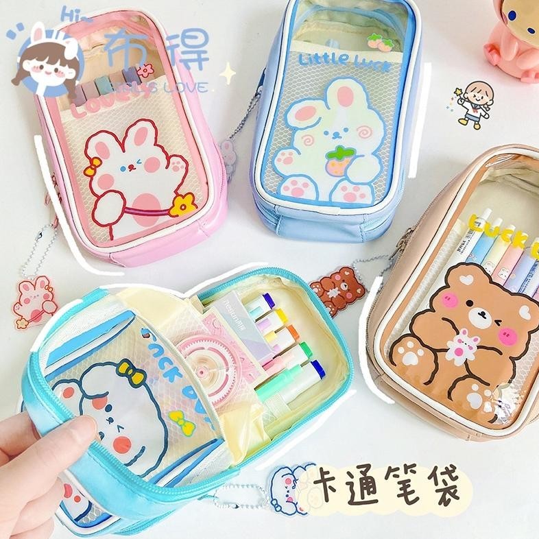 

Siap Kirim (Free Gantungan) Kotak Pensil Anak / Tempat Tas Pensil Anak 3 Slot / Pencil Case Aesthetic Kartun Jepang Aw89