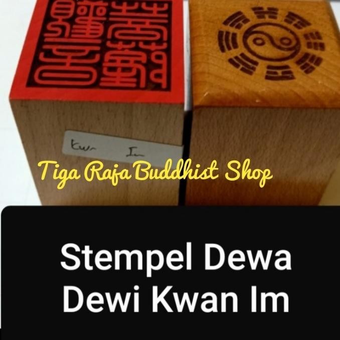 

New | Bagus Stempel Dewa Kwan Im/Kwan In/Guan Yin Bahan Kayu