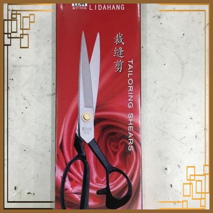 

[NPT] Gunting Kain / Tailor / Kertas LDH 9 10 11 12 Inch
