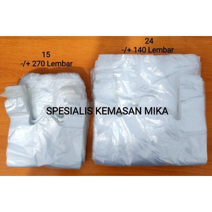 

HRG DISKON Kantong Kresek Bening Transparan HDPE LOS Kiloan Ukuran 15 dan 24 500g