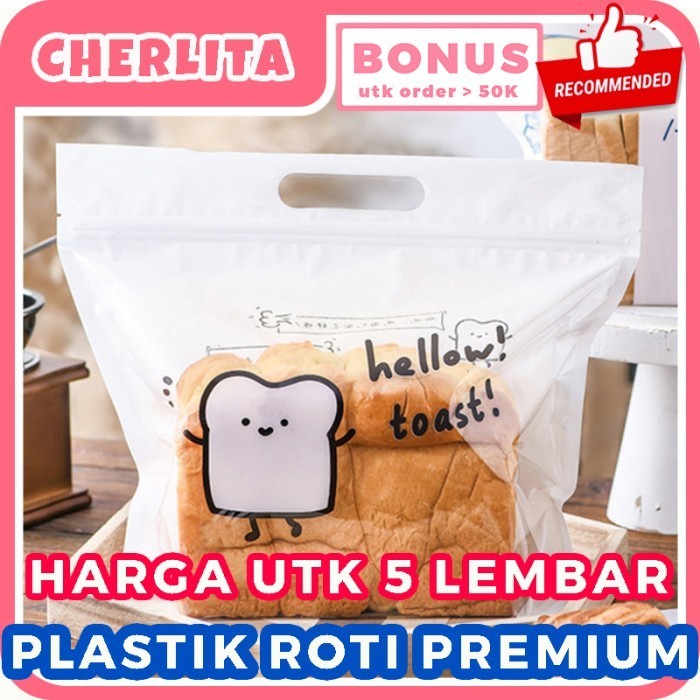 

BRG BARU Plastik Roti Tawar Toast Premium Tebal Foodgrade Motif Bread