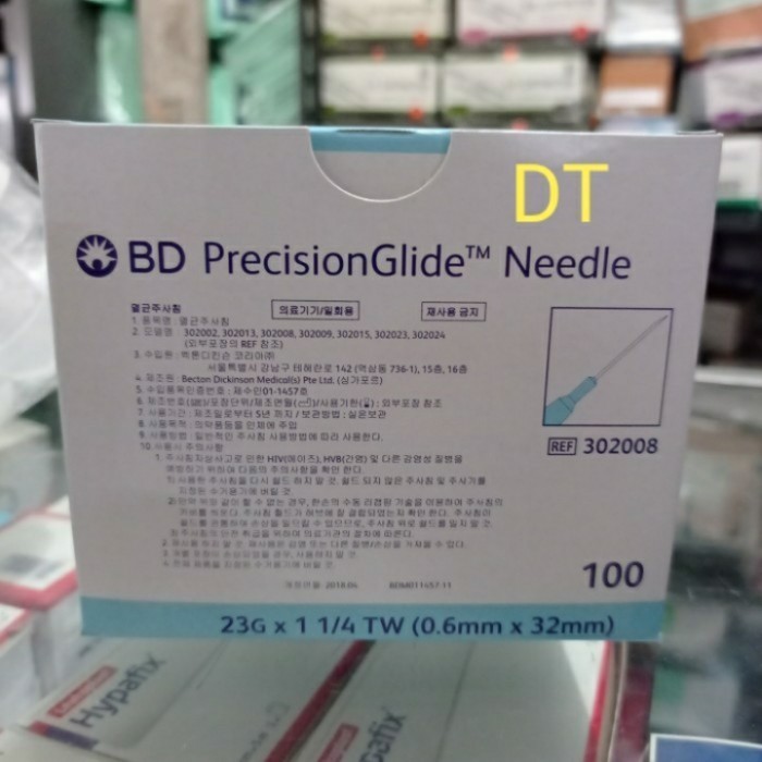 Terlaris BD Precision Glide Needle 23G x 1 1/4 TW 0,6 mm x 32 / Needle 23G BD SALE