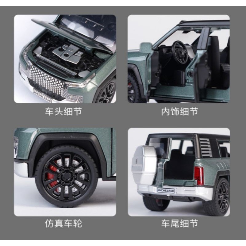 DIECAST NIATUR MOBIL PAJANGAN BYD U8 YANGWANG SKALA 1:32 PANJANG16CM BODY BESI ALLOY