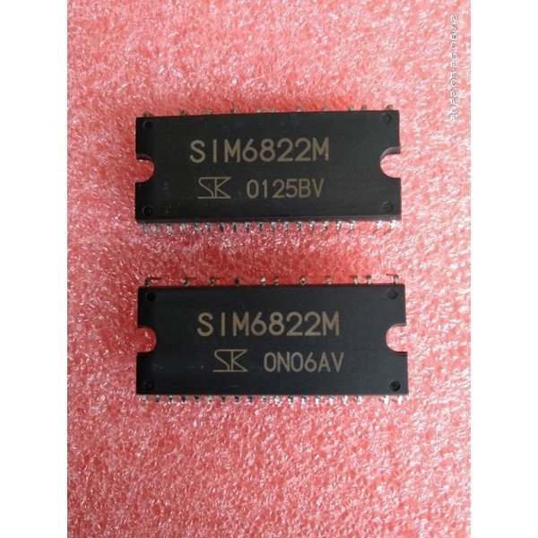 IC MODUL PCB KULKAS/AC/MESIN CUCI INVERTER SIM6822M/SIM6892MS ORIGINAL