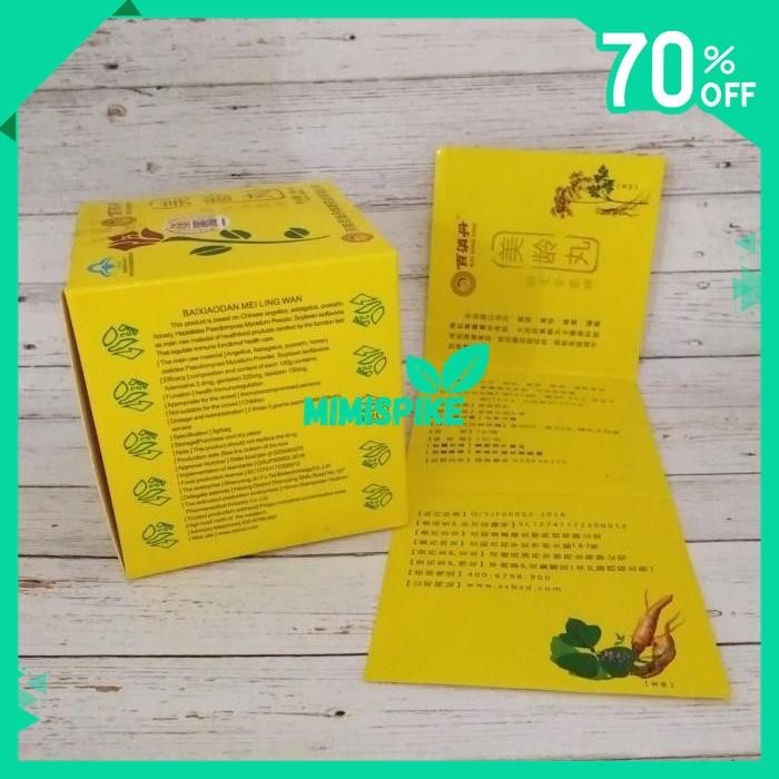 

BAI XIAO DAN MEI LING WAN SUPLEMEN PENDERITA KANKER KESEHATAN TUBUH BY MIMISPIKE !!