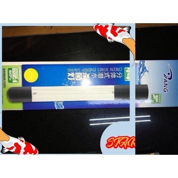 Aquarium Kolam Ikan Lampu Uv Yang 25 Watt
