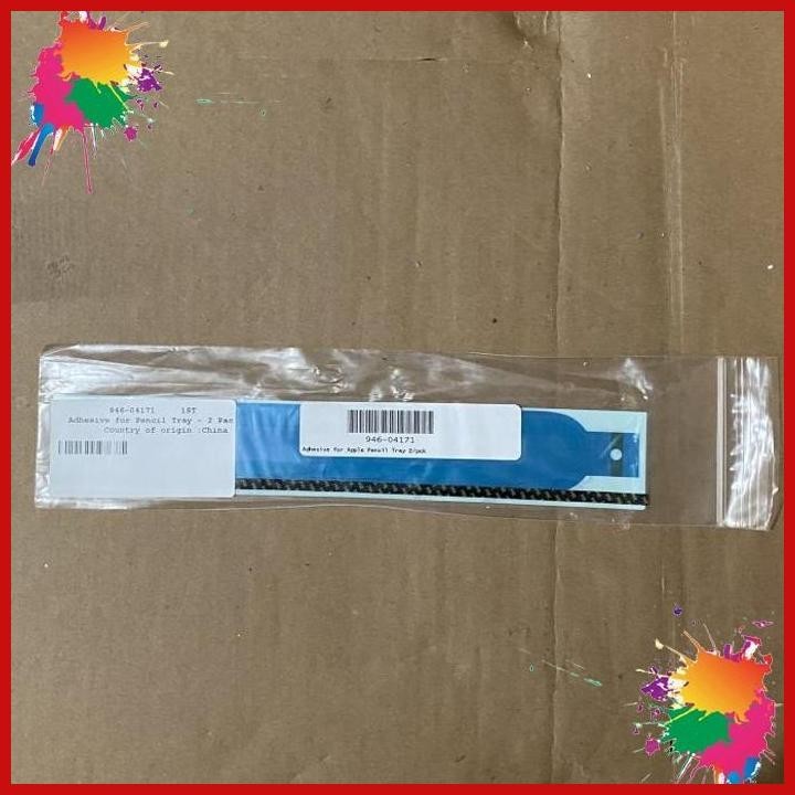 

(B2BE) ADHESIVE FOR PENCIL TRAY 2 PACK 6 PCS NEW 946-04171