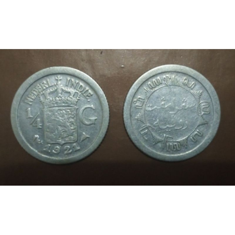 Koin Zadoel Perak Asli 1/4 Gulden Wilhelmina