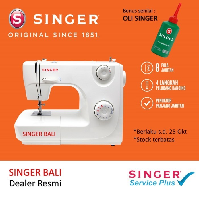 Mesin Jahit Singer Portable 8280