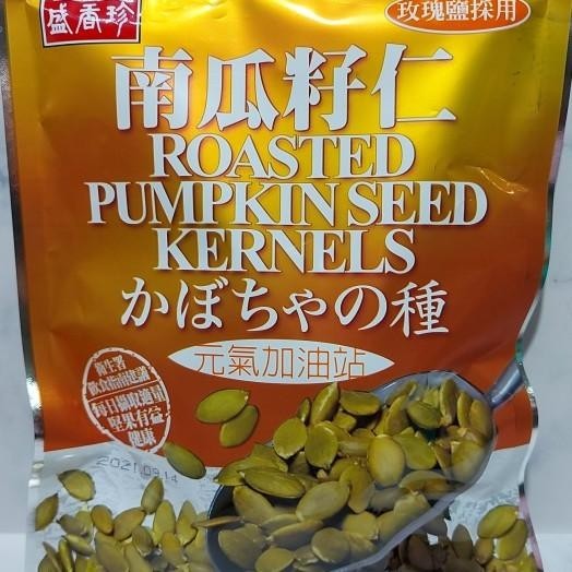 

Triko Kuaci Panggang Roasted Pumpkin Seed Kernels Kuaci Kupas 135 Gra.