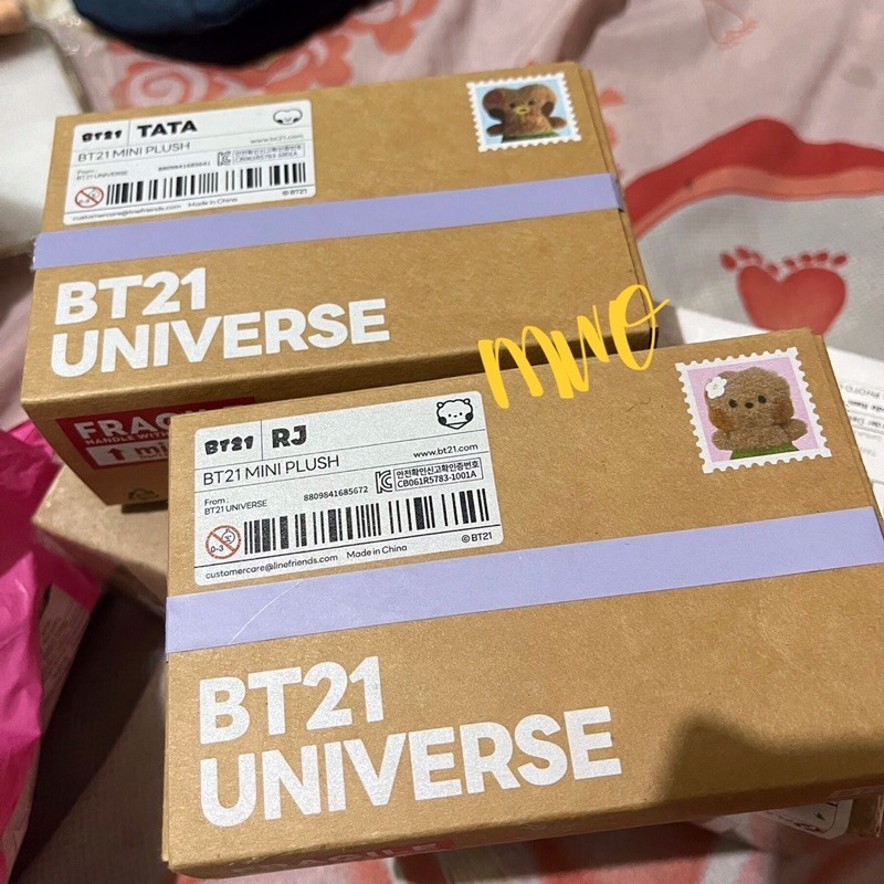 [unsealed] BT21 Tata RJ Minini Summer Beach Standing Doll Plush BTS bangtan v taehyung jin seokjin