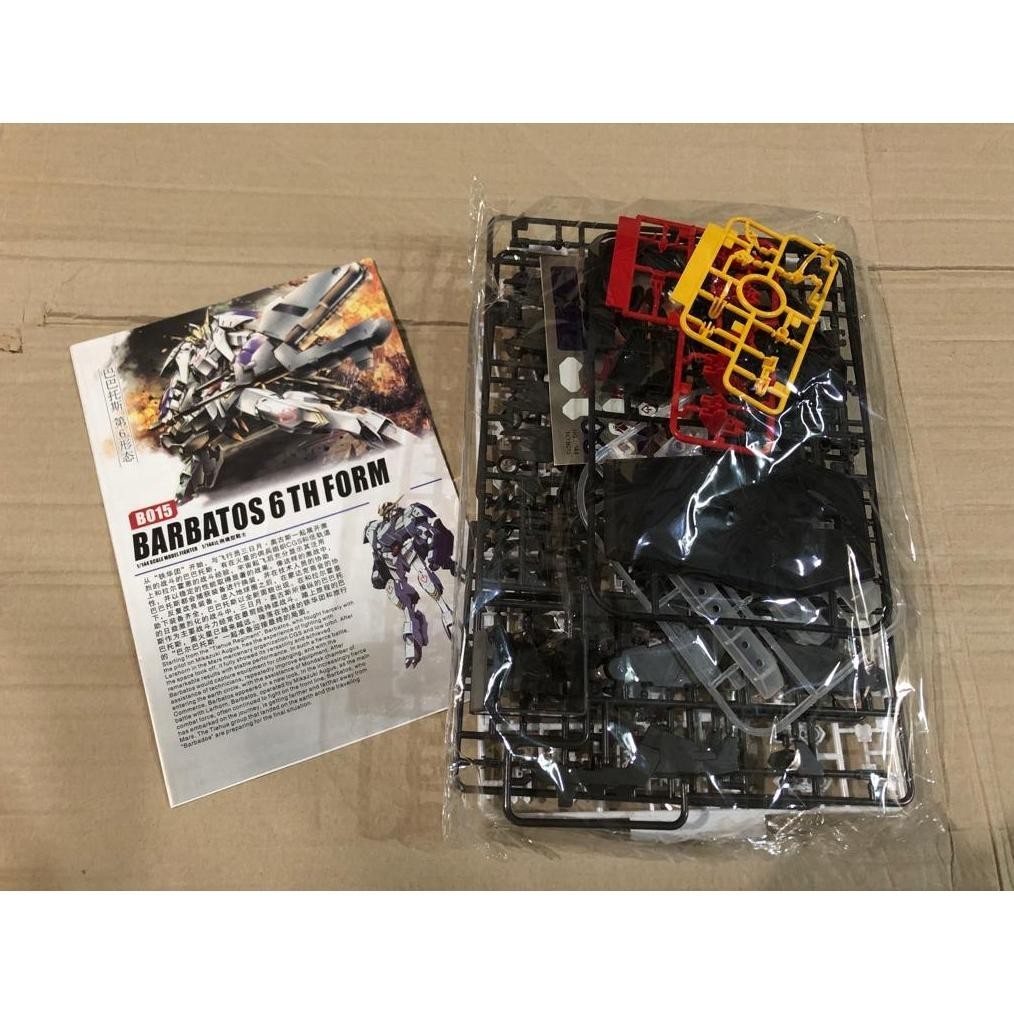 ORIGINAL Daban Hongli HG 1/144 B015 Barbatos 6th Form & Barbatos Basic & Barbatos Lupus Rex & Barbat