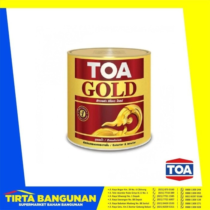 Toa Gold Gw555 Prima Gold Emulsion Cat Ekterior & Interior 0.946 Lt