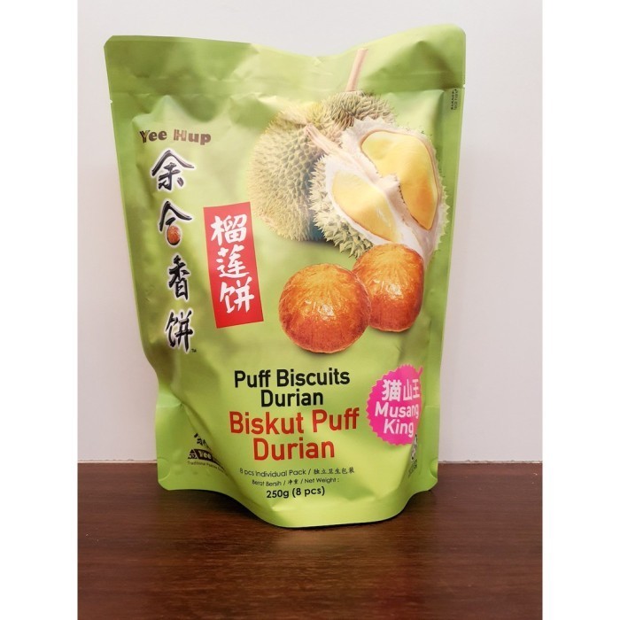 

TERLENGKAP Yeehup Puff Biscuit Durian Musang King Hiongpiah Heongpeah Malaysia