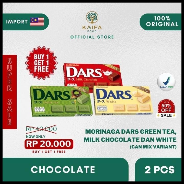 

Promo !! Dars Chocolate Japan