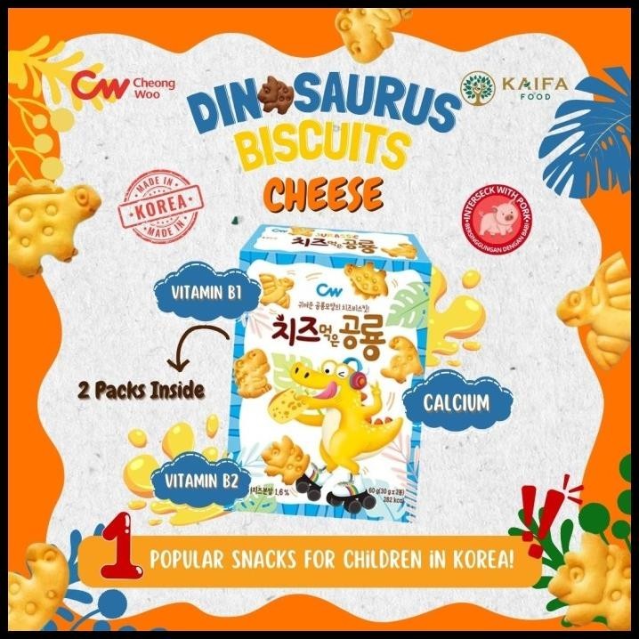 

Cw Dinosaurus Biscuit - Biscuit Khas Korea Berbentuk Dino (Non Halal)