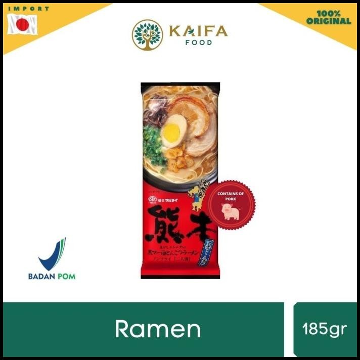 

Marutai Kumamoto Tonkotsu Ramen 185Gr