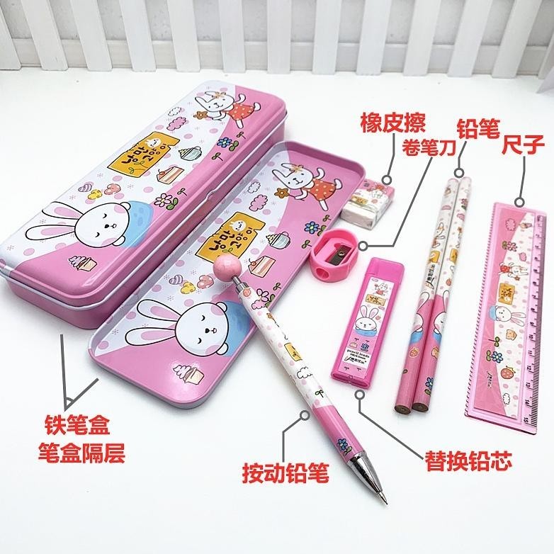 

Ox04 2010 Stationary Set Kotak Pensil Anak Set 7In1 Stationery Alat Tulis Kotak Pensil Karakter Hemat