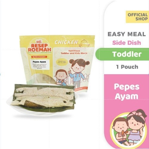 

RESEP ROEMAH / Pepes Ayam / Leaf Wrap Meat Chicken / Toddler / Healthy Frozen Food Homemade / No MSG