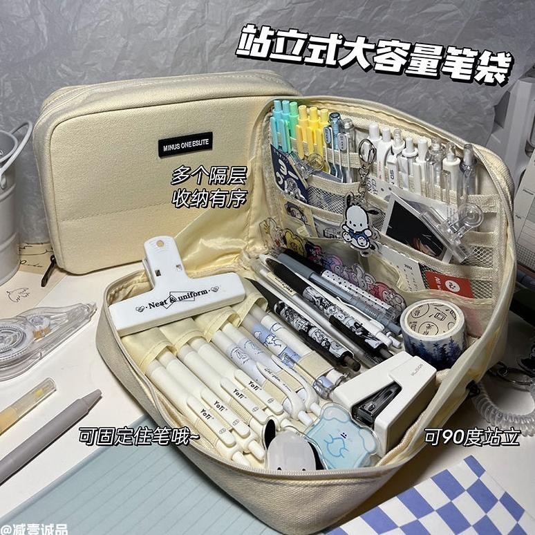 

fth-56 set alat tulis murah stationary aesthetic set tempat pensil besar multifungsiSera Sera Pensil Jepang Siswa Sekolah Dasar dan Menengah Kanvas Sederhana Kapasitas Besar Dapat Berdiri Multi Fungsi Bernilai Tinggi Alat Tulis Perpustakaan Kotak Pensil
