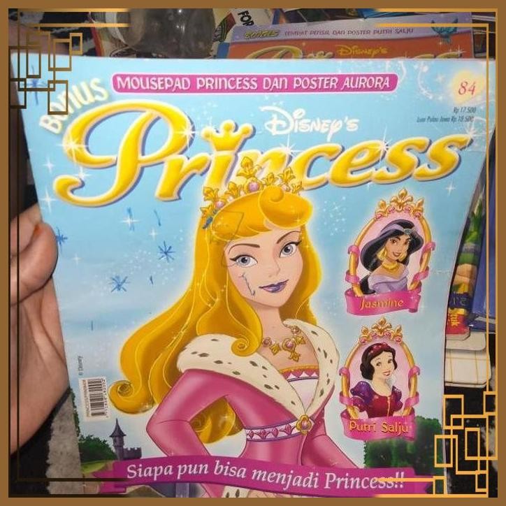 

[SCAF] Majalah Disney's princess 84 mousepad