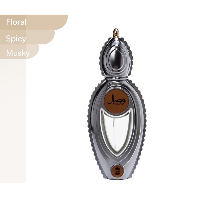 WISAL BY AJMAL 50 ML