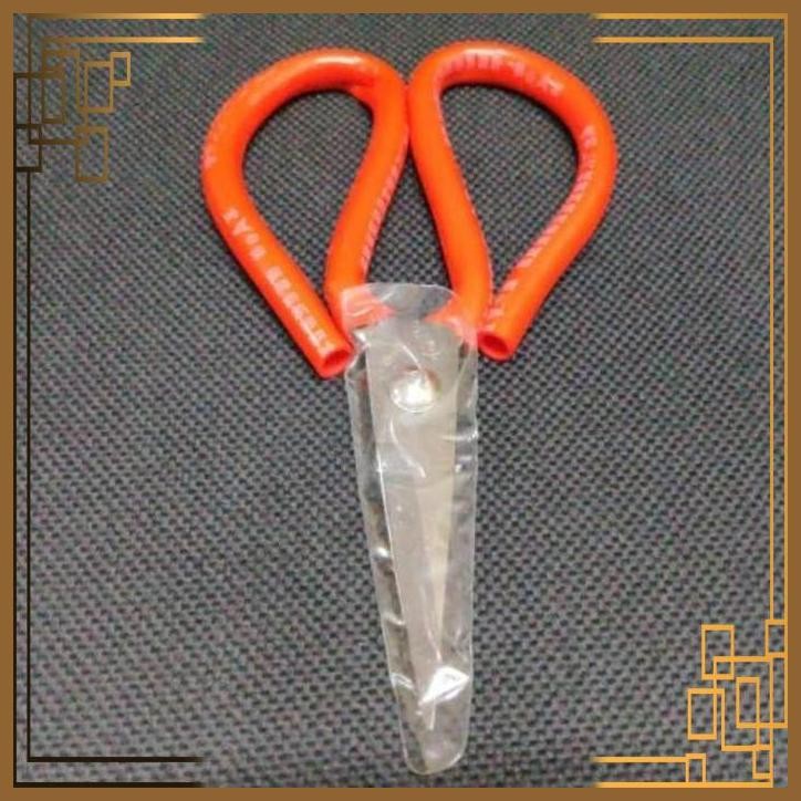 

[MJJ] GUNTING KODOK - TAILORING SCISSORS 7" - 180MM