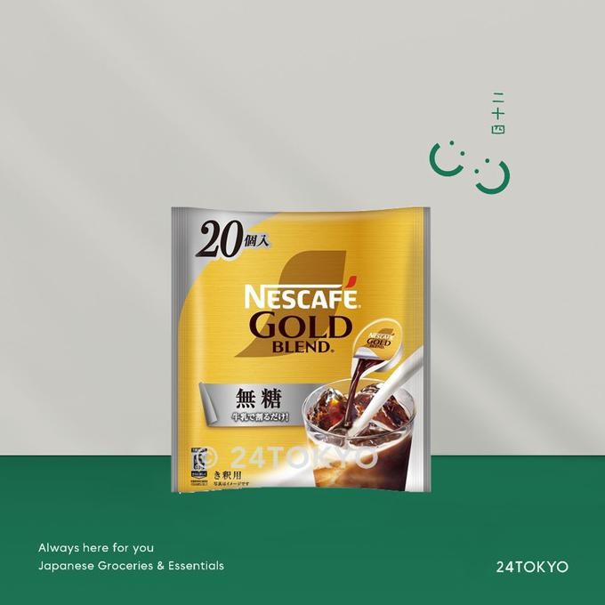 

Kopi Instan Jepang Nescafe Gold Cafe Potion