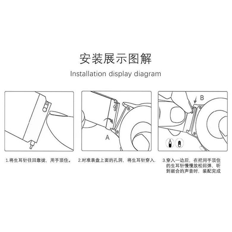 h-4 Tali Jam Magnetic Samsung Galaxy Watch 4 Watch 5 Original