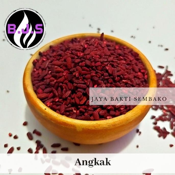 

Angkak/Red Fermented Rice 1Kg