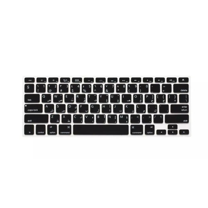 BEBAS ONGKIR! KEYBOARD PROTECTOR ARAB MACBOOK PRO 13 15 17 - LAYOUT US - HITAM