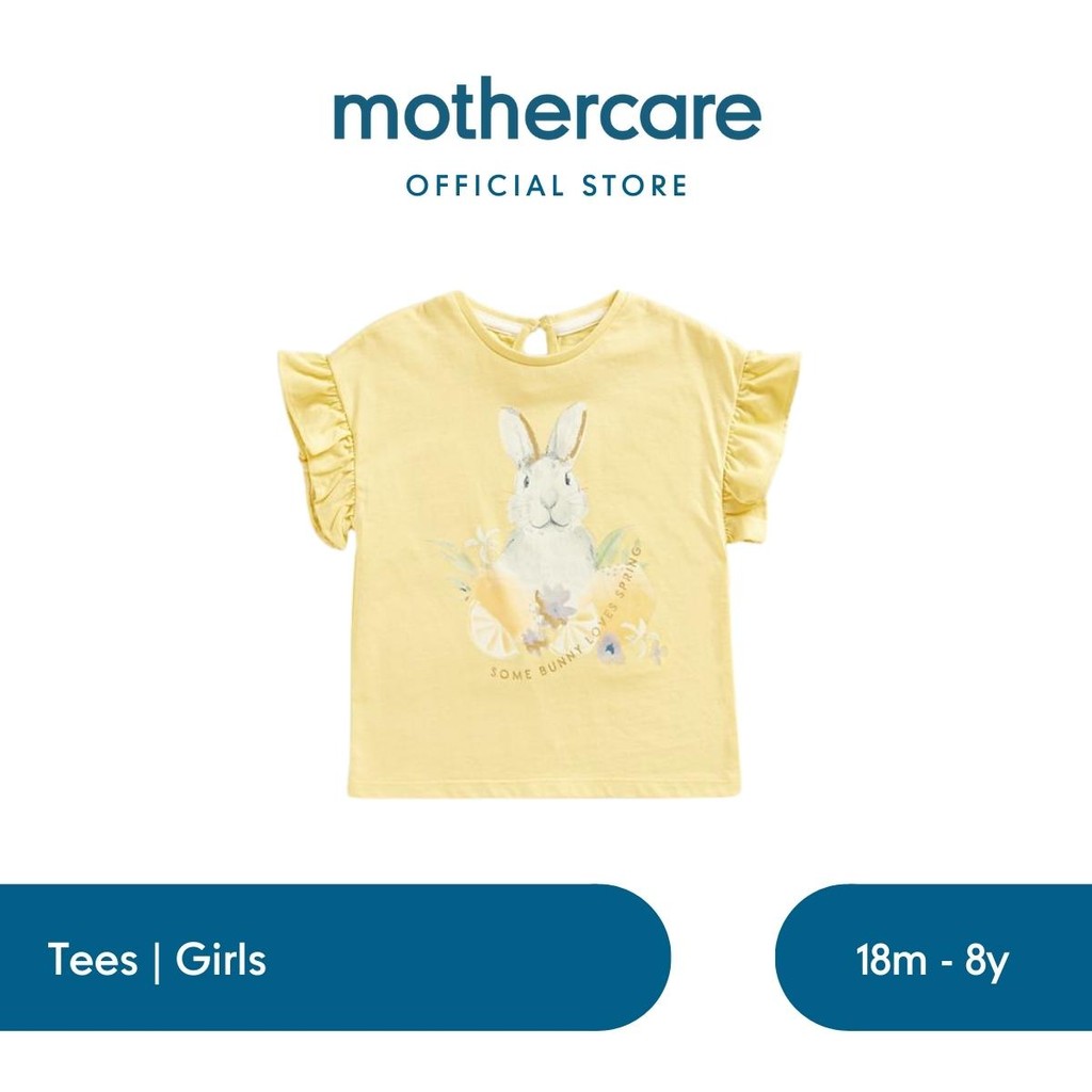 Mothercare Lemon Bunny T-Shirt - Kaos Anak Perempuan (Kuning)