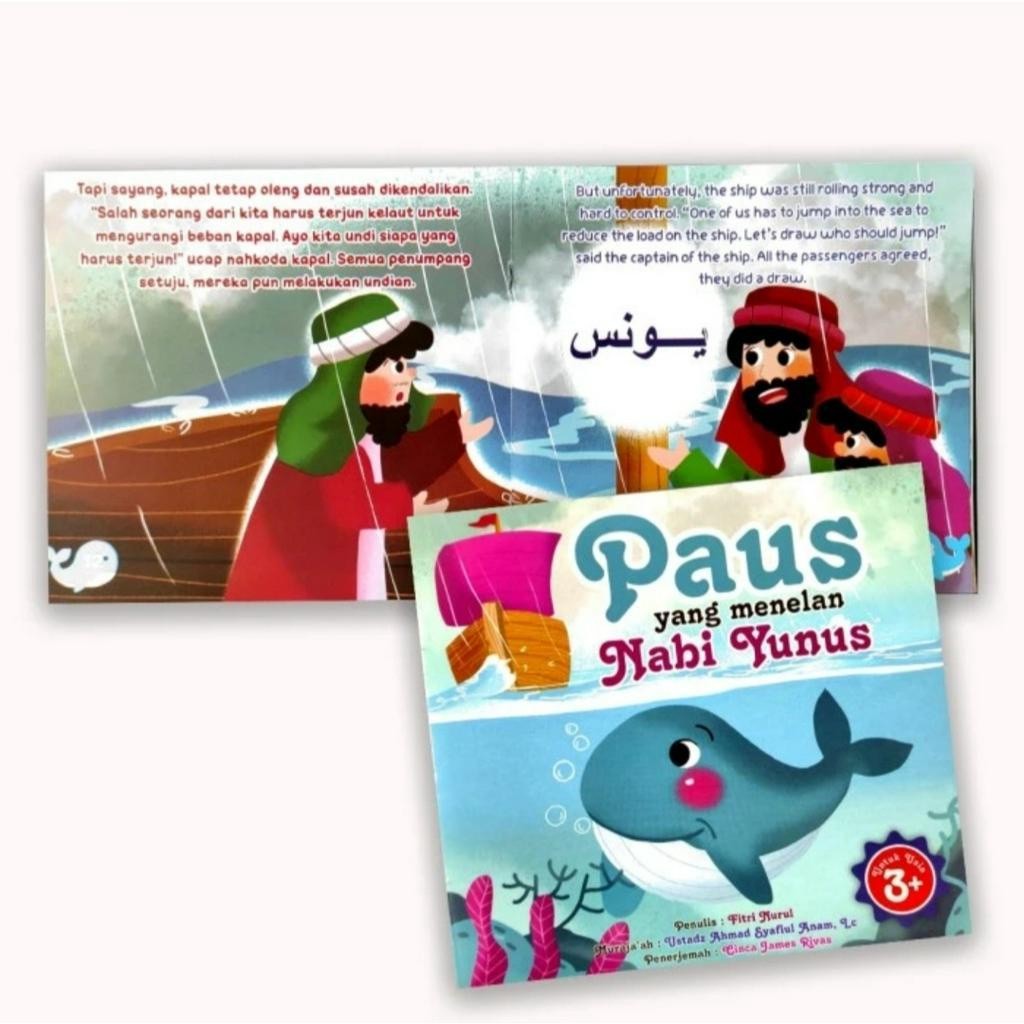 

Buku Cerita Anak Seri Binatang Islami Dalam Al Quran - Lingkar Media