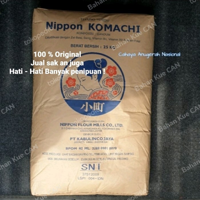 

Tepung Komachi 1 Kg / Komachi Bread flour