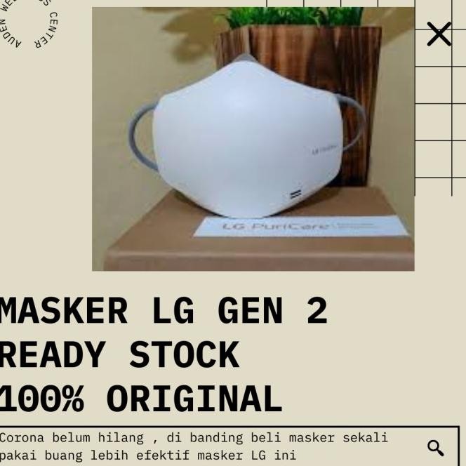 Sale  Masker Lg Puricare Gen 2/ Masker Lg Purifier Gen 2