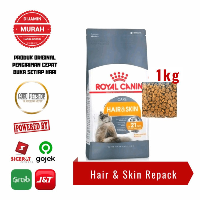 Royal Canin Hair And Skin 1Kg Royal Canin Hair & Skin 1Kg
